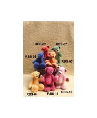 RAINBOW SERIES BROWN 7 mm